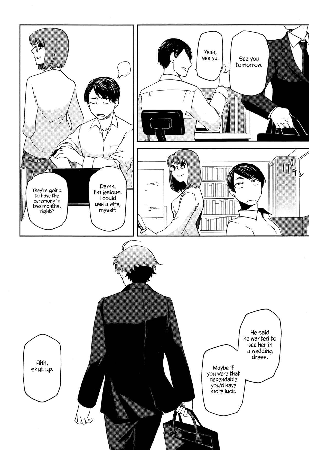 Page 26 Chapter 11 Futari no Renai Shoka