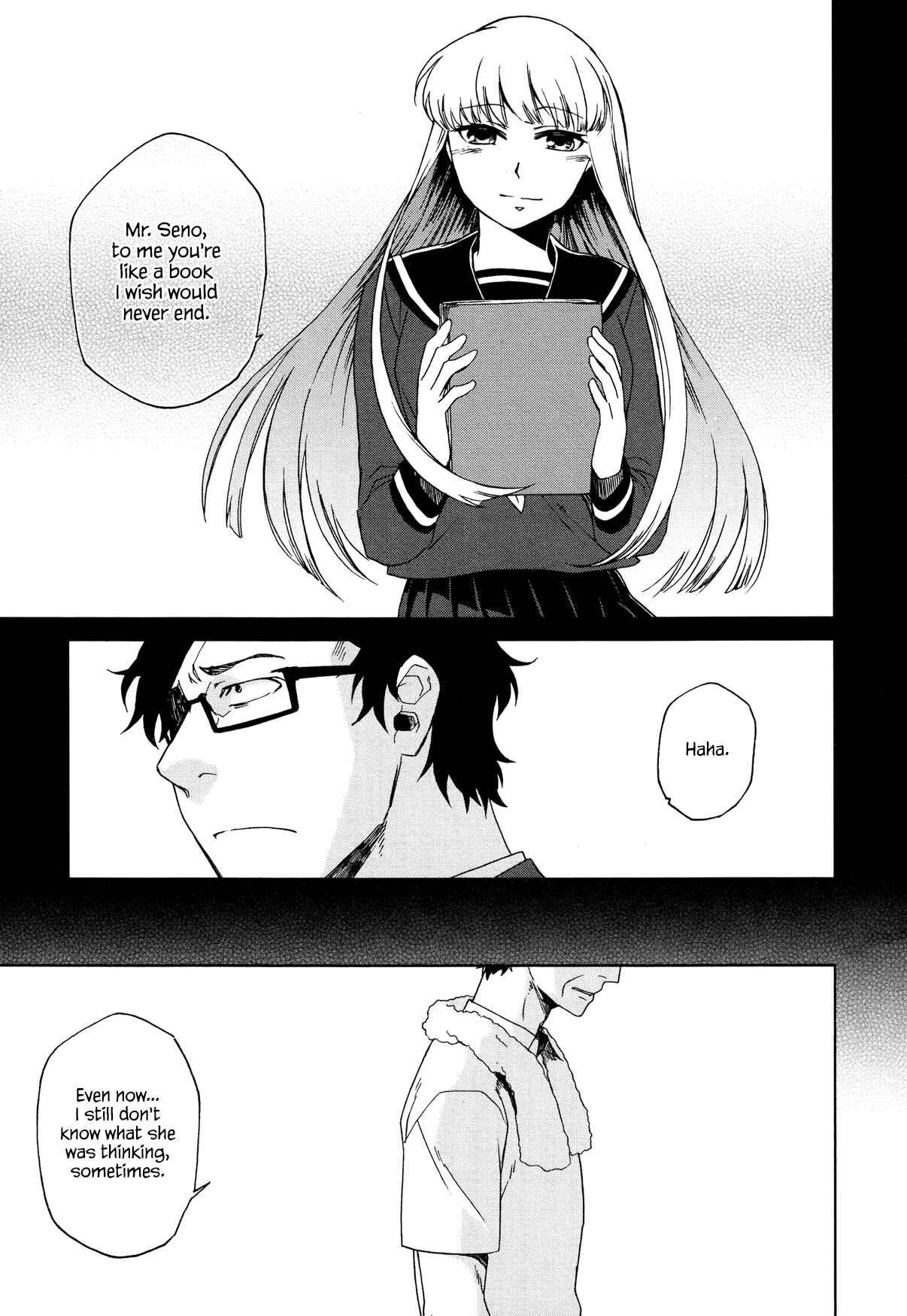 Page 7 Chapter 11 Futari no Renai Shoka
