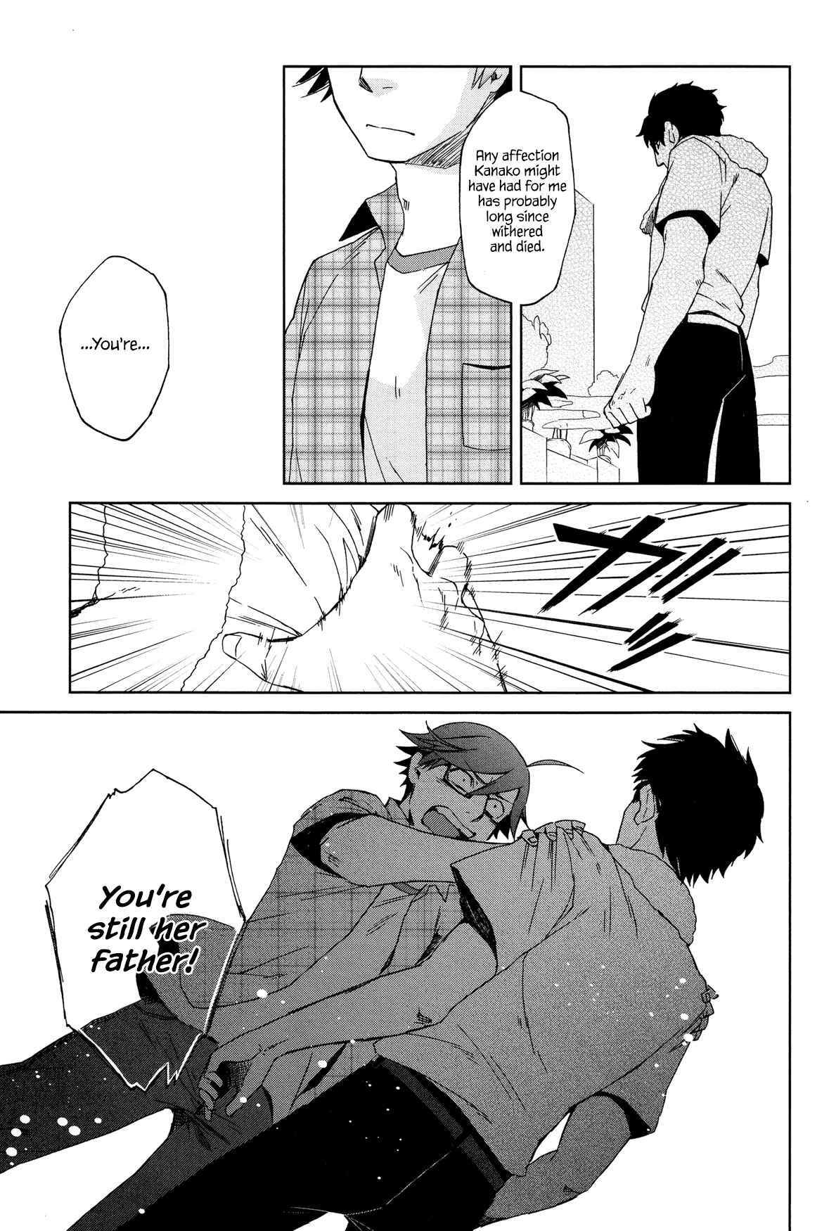 Page 9 Chapter 11 Futari no Renai Shoka