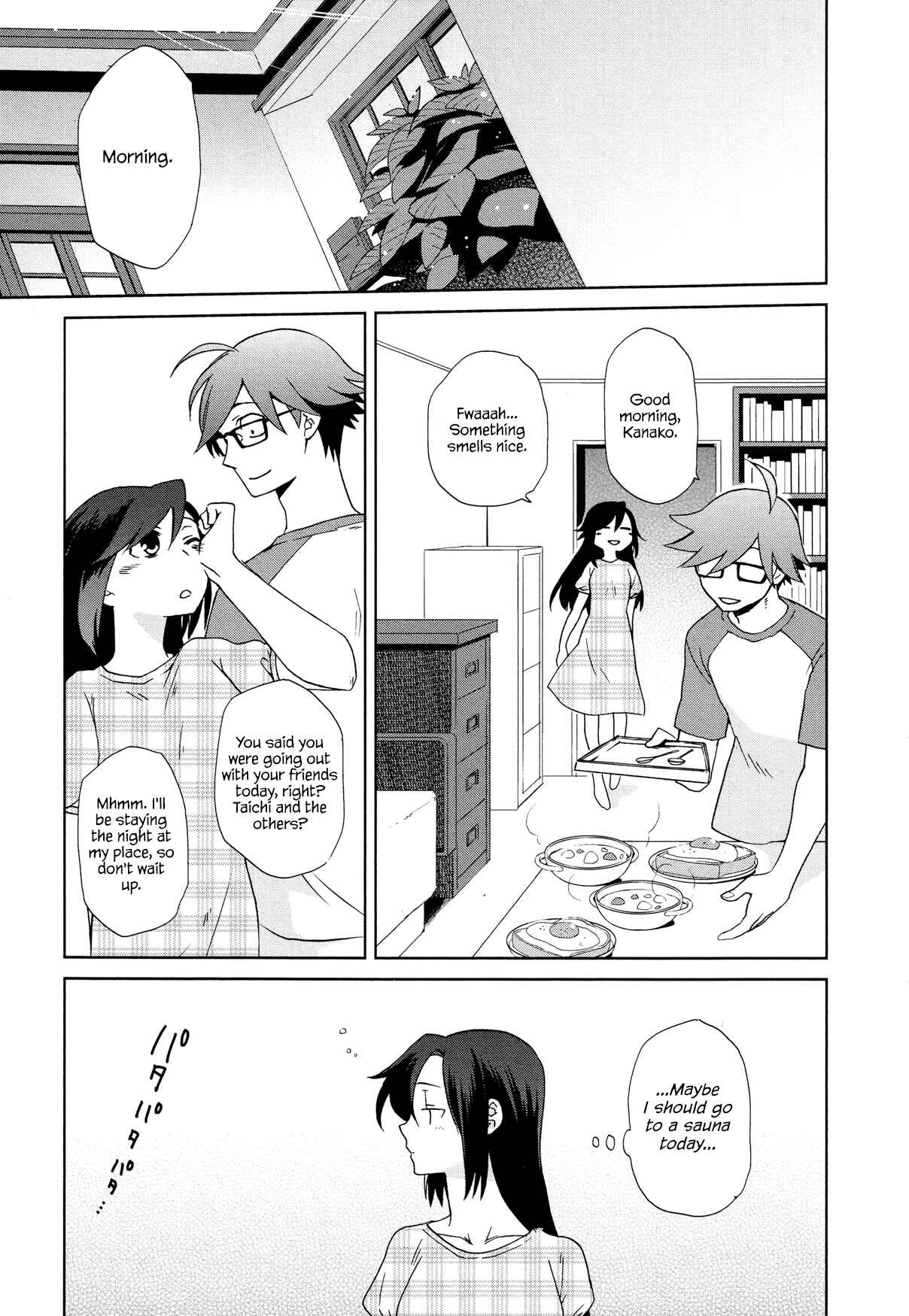 Page 1 Chapter 9 Futari no Renai Shoka
