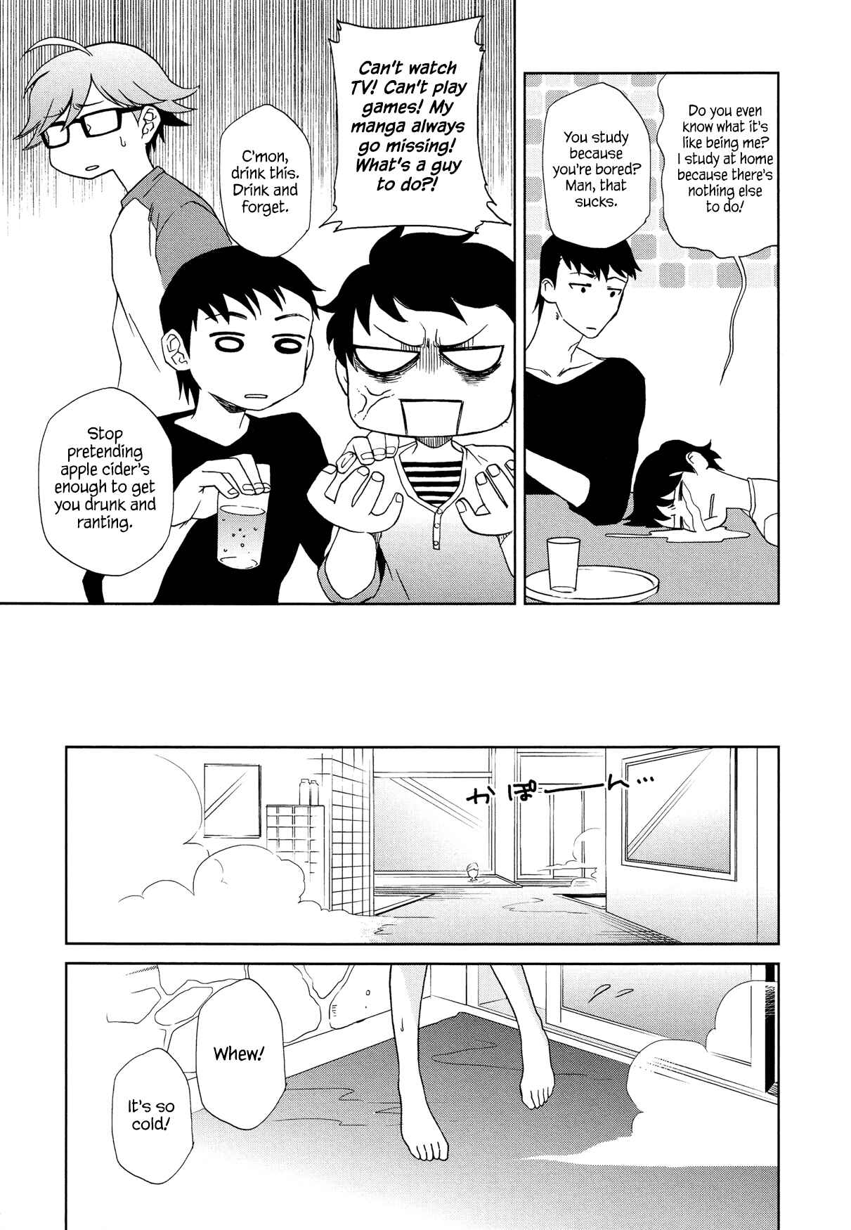 Page 10 Chapter 9 Futari no Renai Shoka