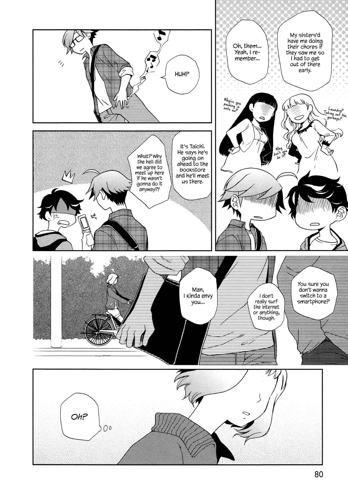 Page 4 Chapter 9 Futari no Renai Shoka
