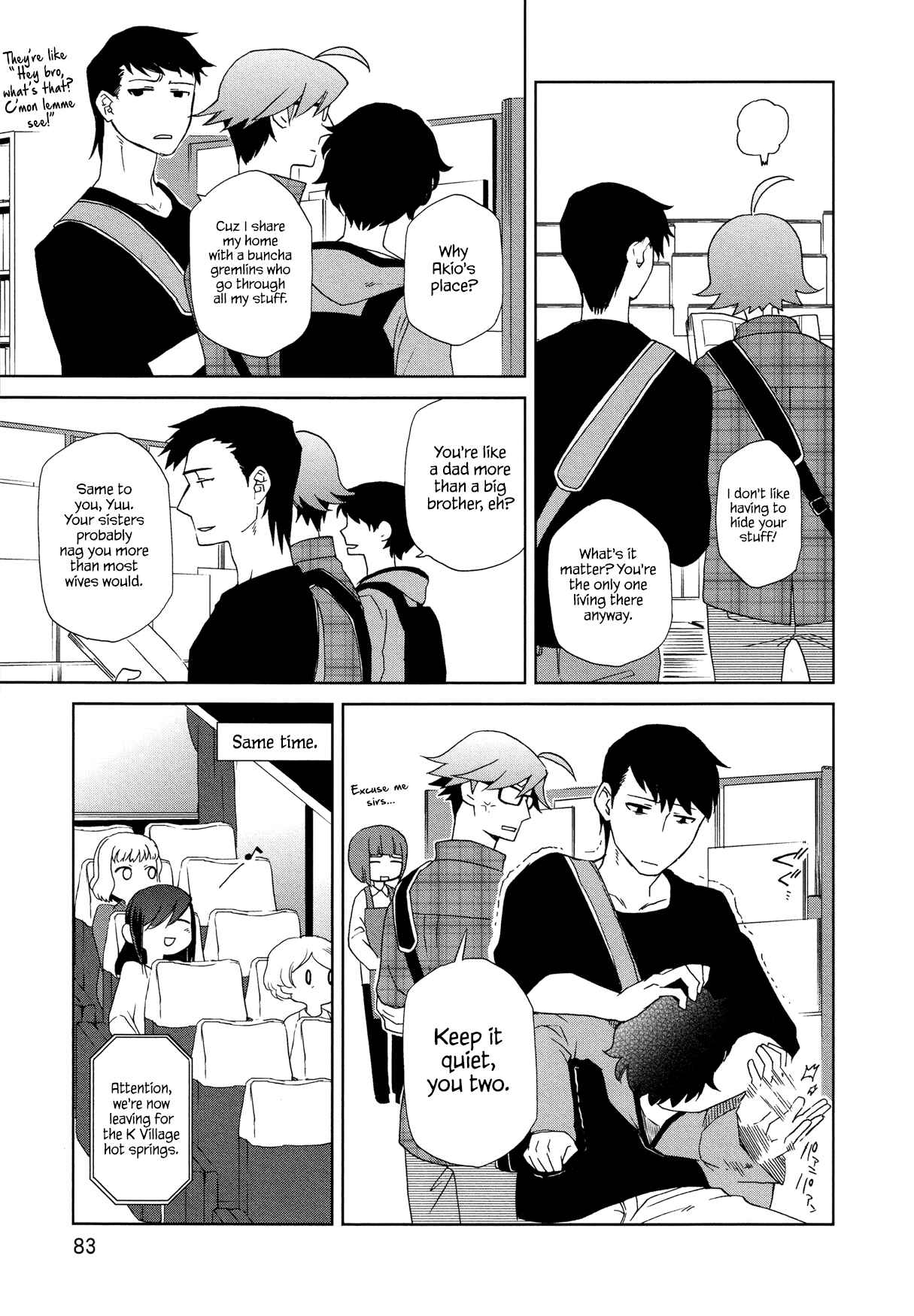 Page 7 Chapter 9 Futari no Renai Shoka