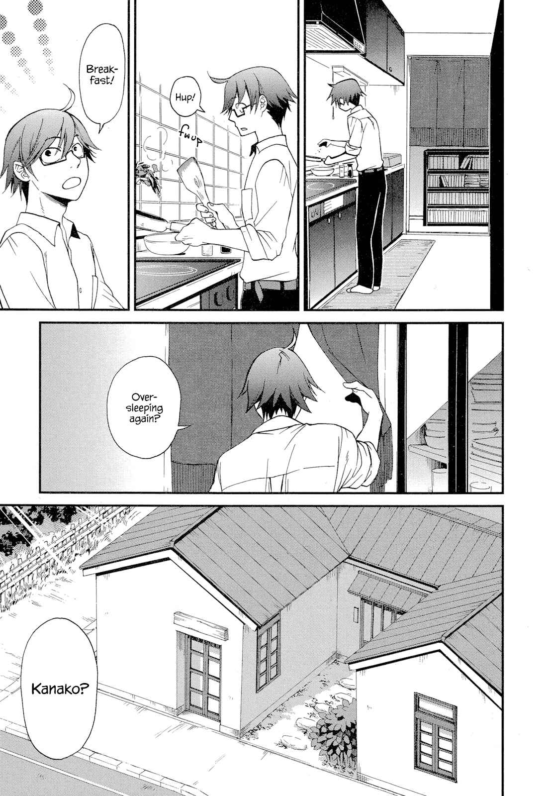 Page 1 Chapter 5.1 Futari no Renai Shoka