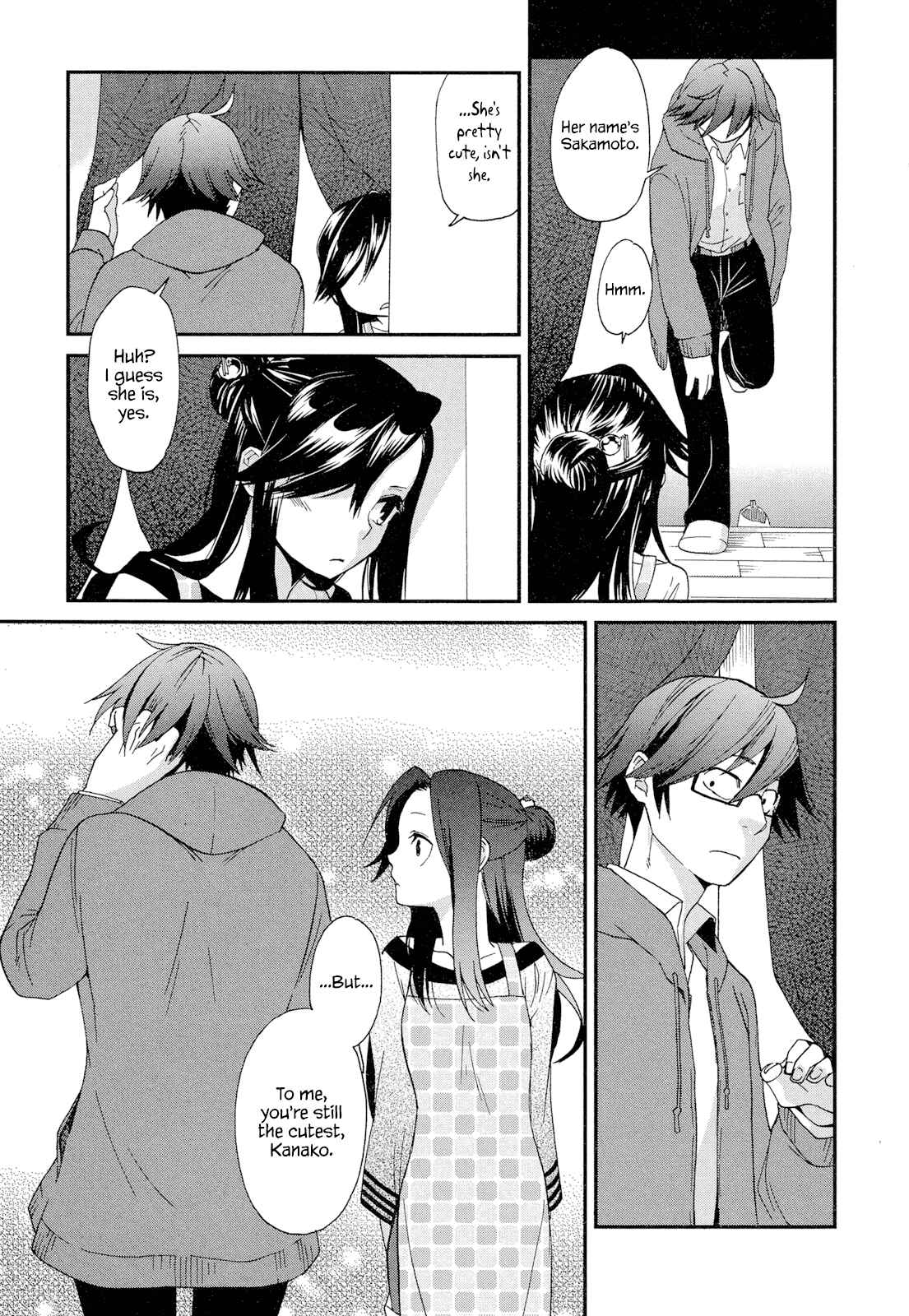 Page 19 Chapter 5.1 Futari no Renai Shoka