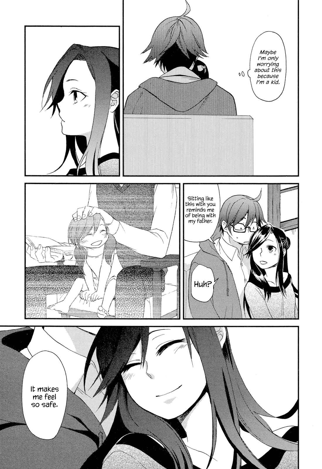 Page 25 Chapter 5.1 Futari no Renai Shoka