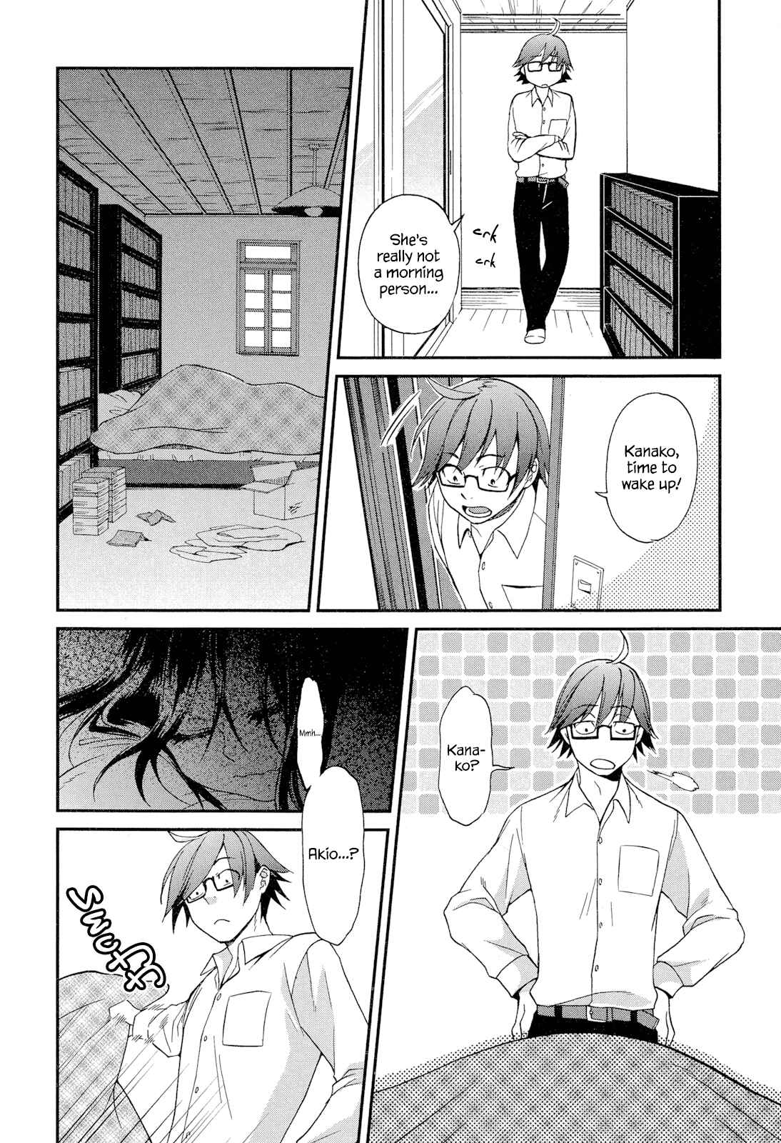 Page 3 Chapter 5.1 Futari no Renai Shoka