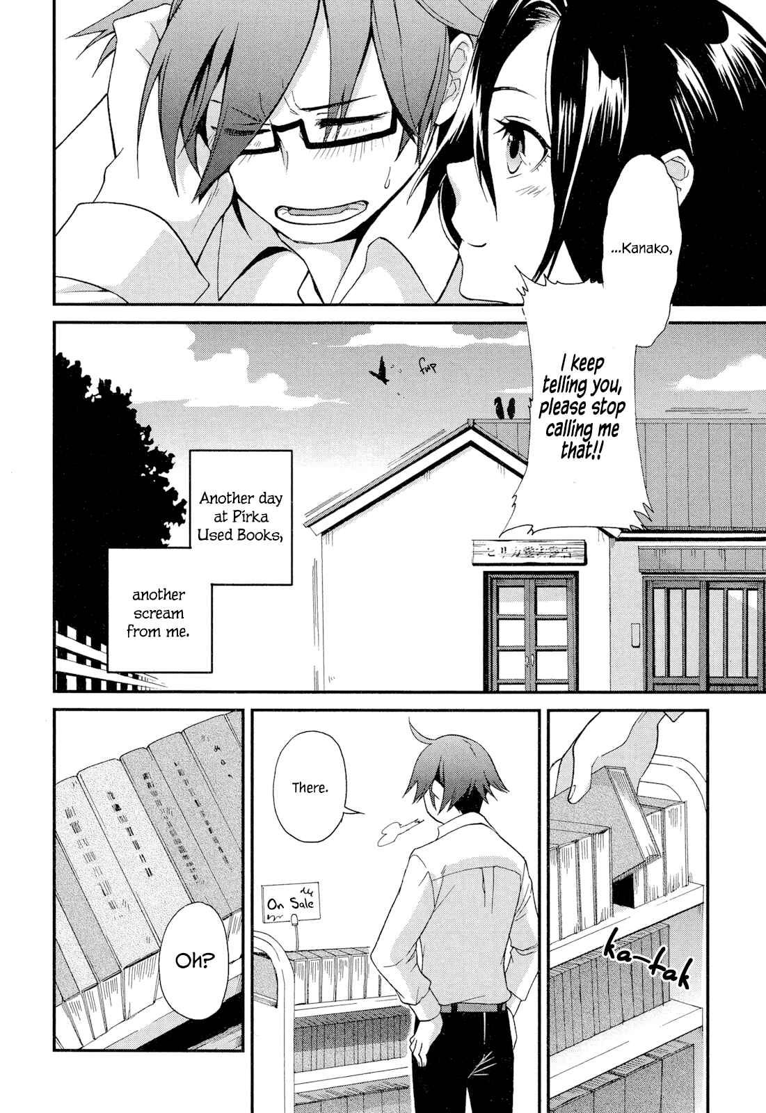 Page 6 Chapter 5.1 Futari no Renai Shoka