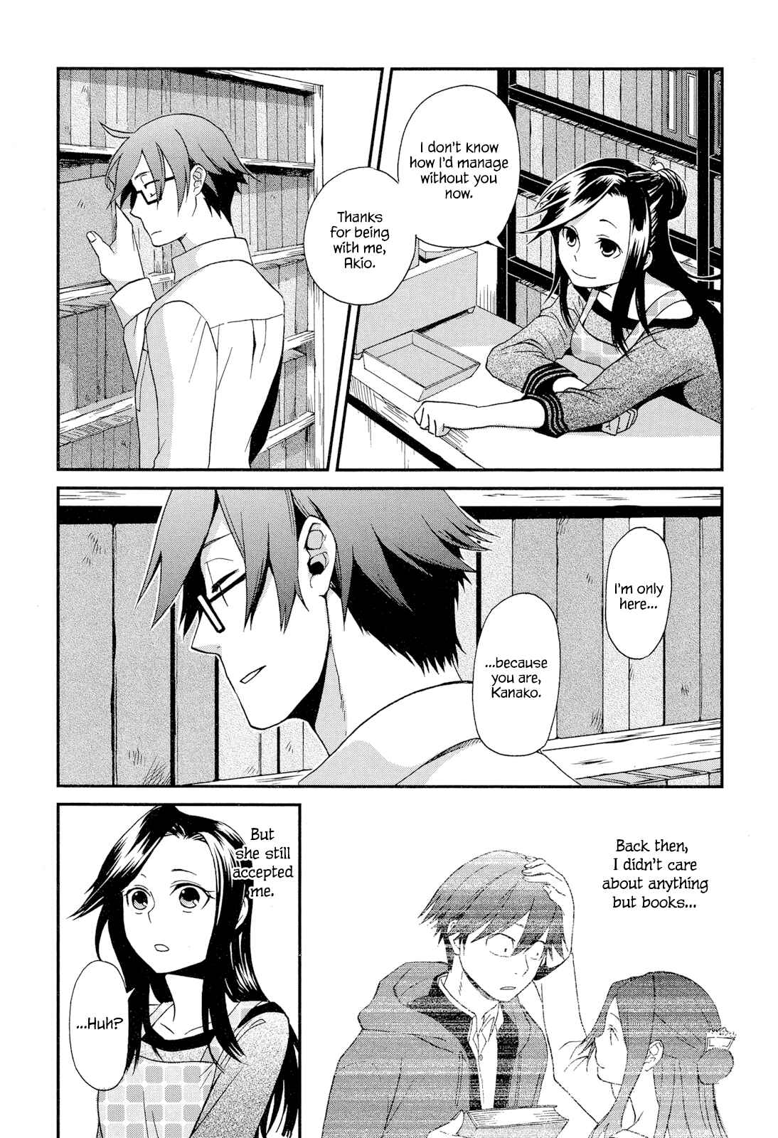 Page 9 Chapter 5.1 Futari no Renai Shoka