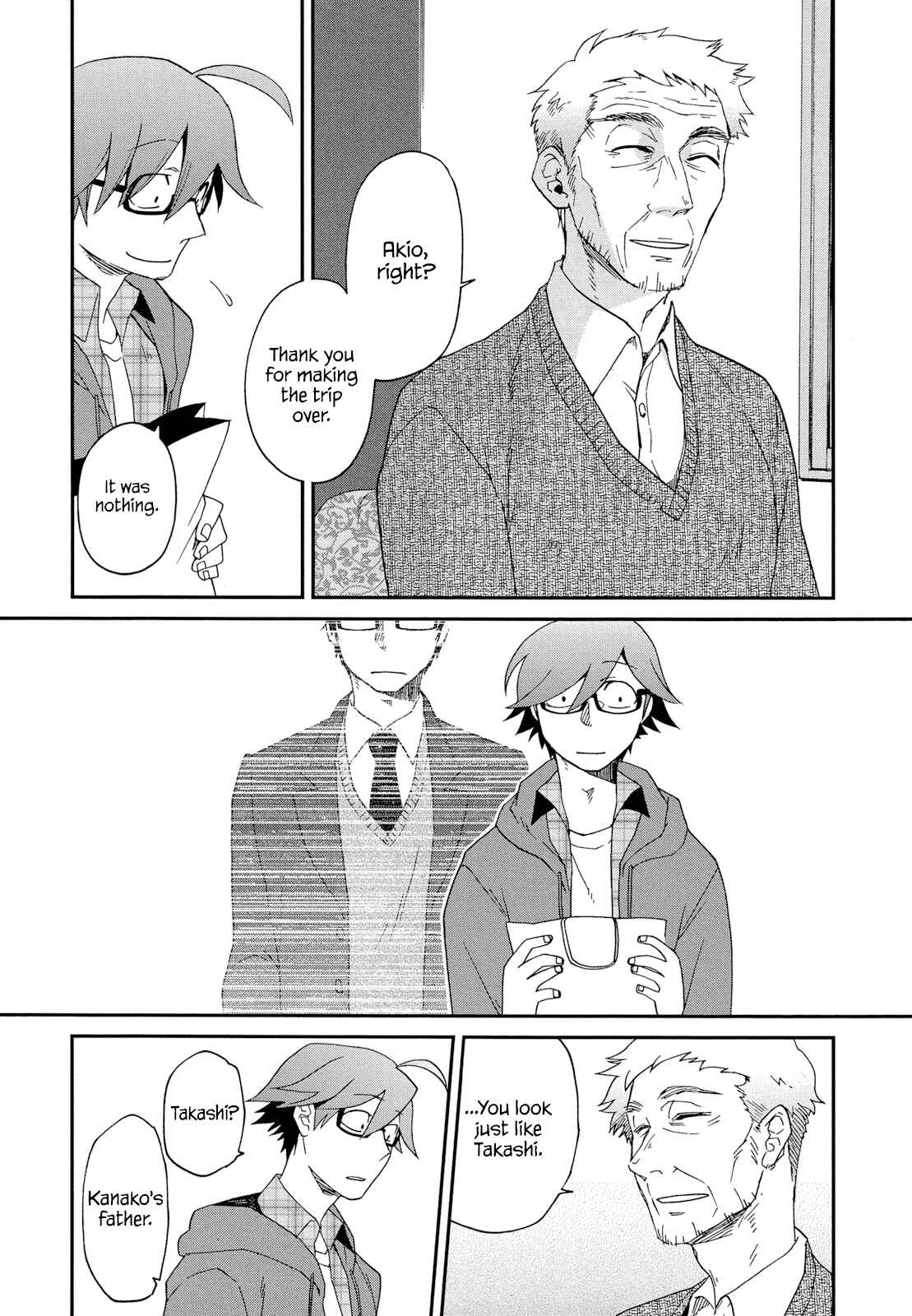 Page 16 Chapter 6 Futari no Renai Shoka