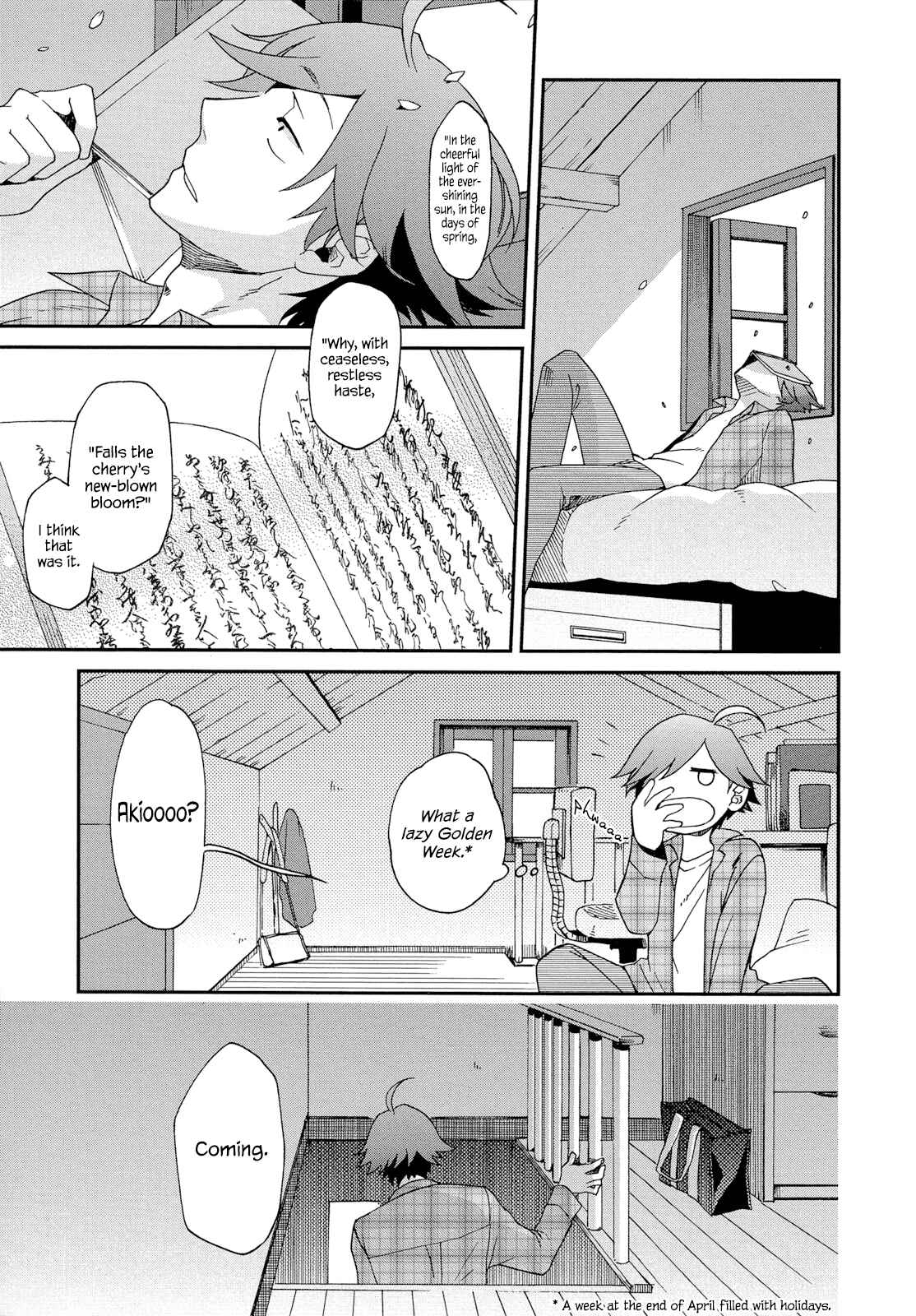 Page 2 Chapter 6 Futari no Renai Shoka