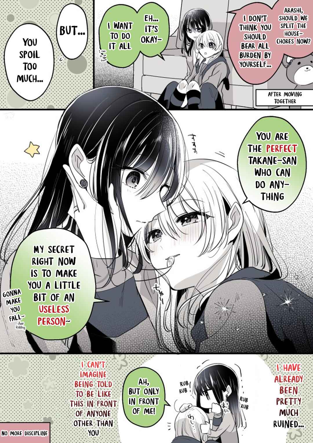 Page 1 Chapter 13 Takane-san and Arashi-chan - University Story