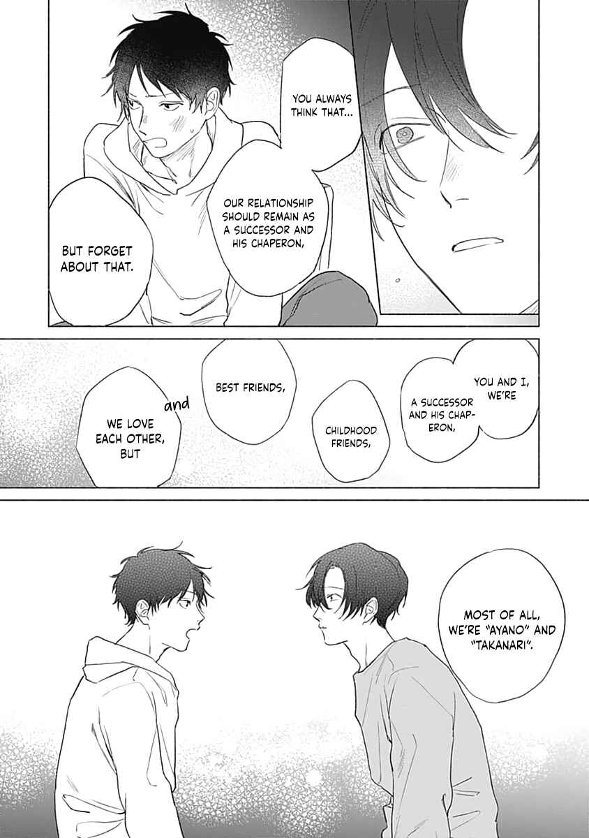 Page 28 Chapter 5 Be My Buddy