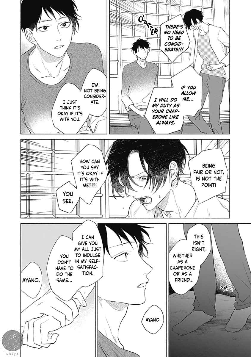 Page 15 Chapter 4 Be My Buddy