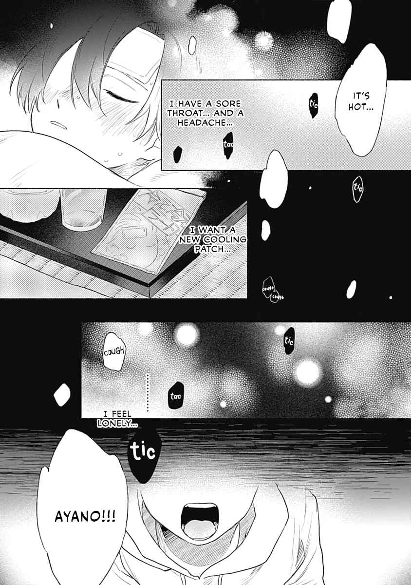 Page 6 Chapter 4 Be My Buddy