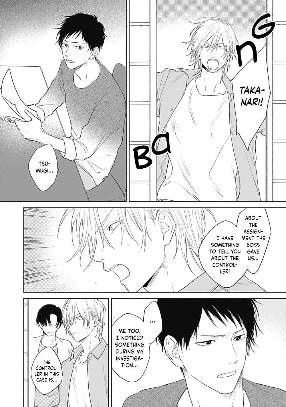 Page 14 Chapter 3 Be My Buddy