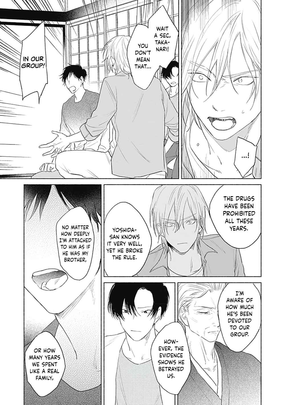 Page 17 Chapter 3 Be My Buddy