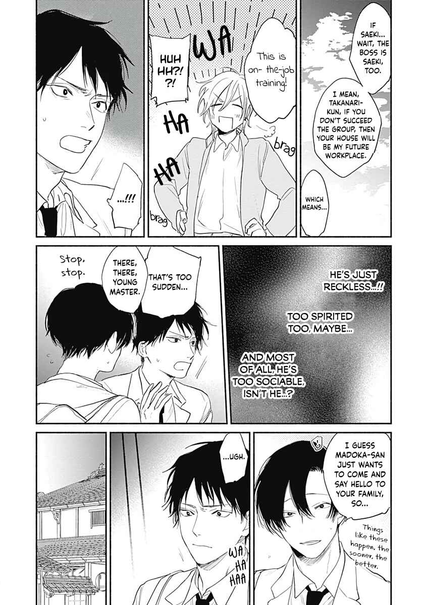 Page 10 Chapter 2 Be My Buddy