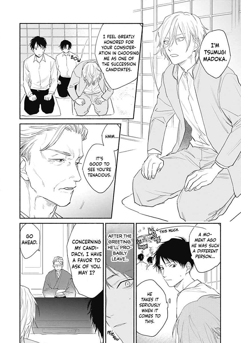 Page 11 Chapter 2 Be My Buddy