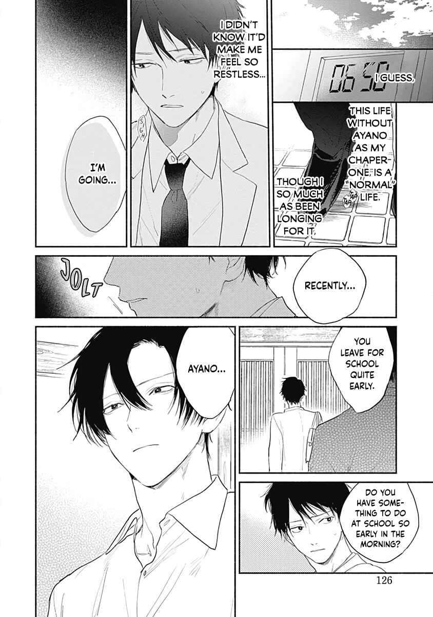 Page 27 Chapter 2 Be My Buddy