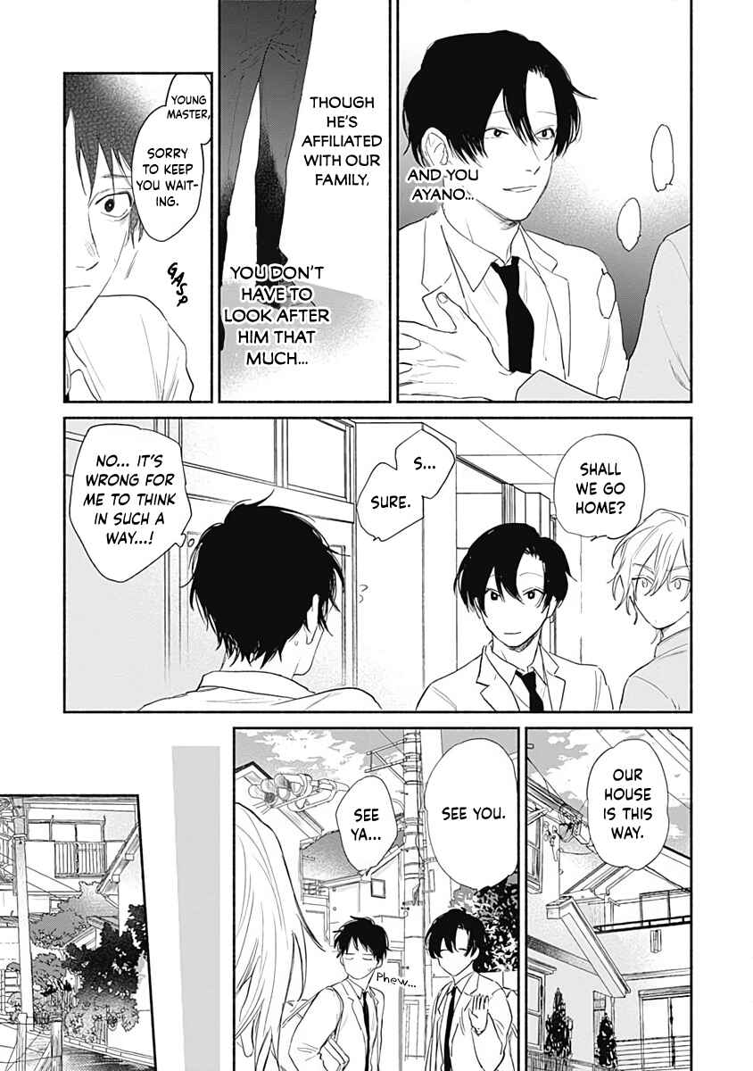 Page 8 Chapter 2 Be My Buddy