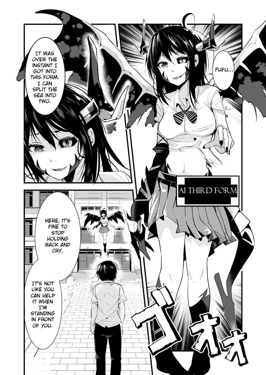 Page 13 Chapter Unknown_e9e1 A Story About Confessing Before the End of the World