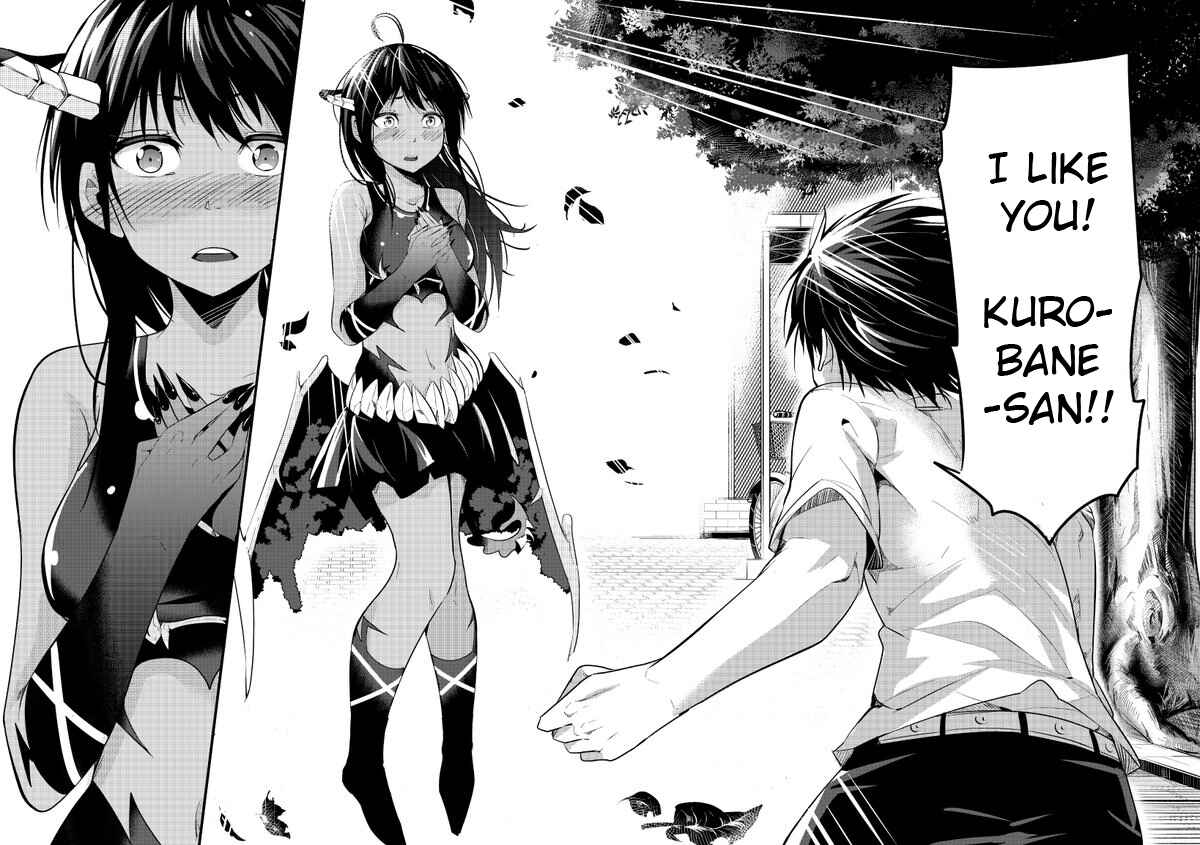 Page 21 Chapter Unknown_e9e1 A Story About Confessing Before the End of the World