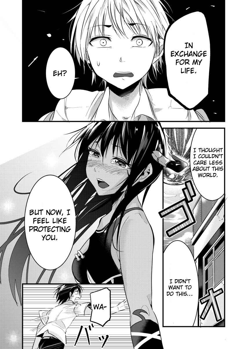 Page 23 Chapter Unknown_e9e1 A Story About Confessing Before the End of the World