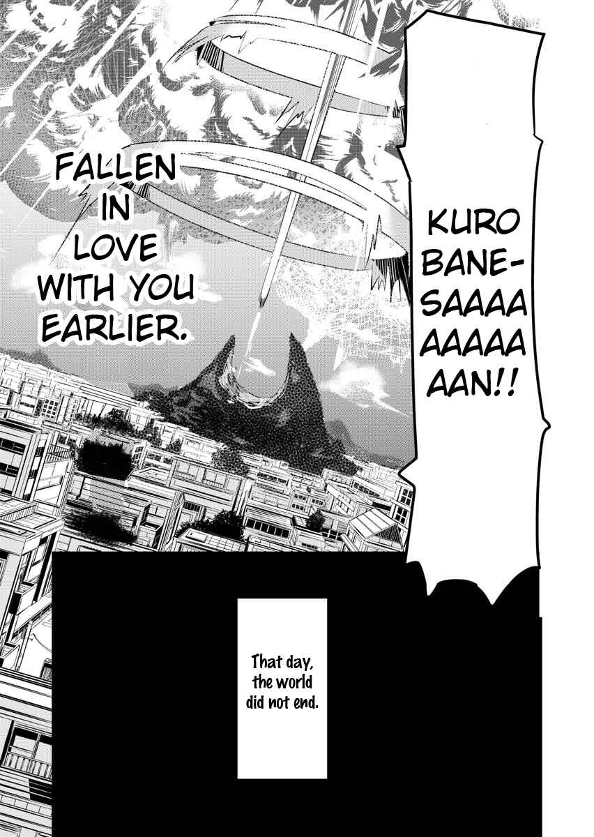Page 25 Chapter Unknown_e9e1 A Story About Confessing Before the End of the World