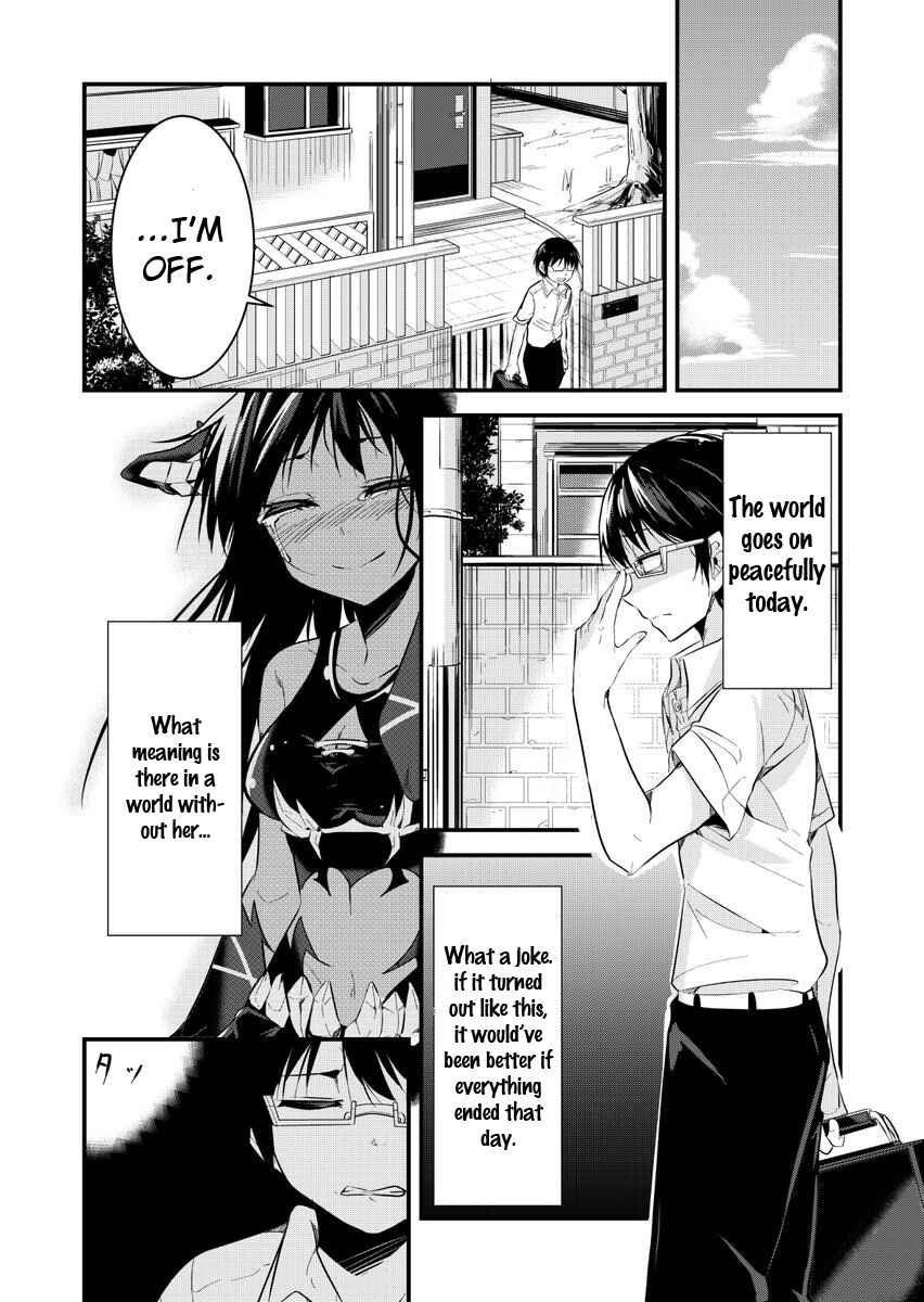Page 26 Chapter Unknown_e9e1 A Story About Confessing Before the End of the World