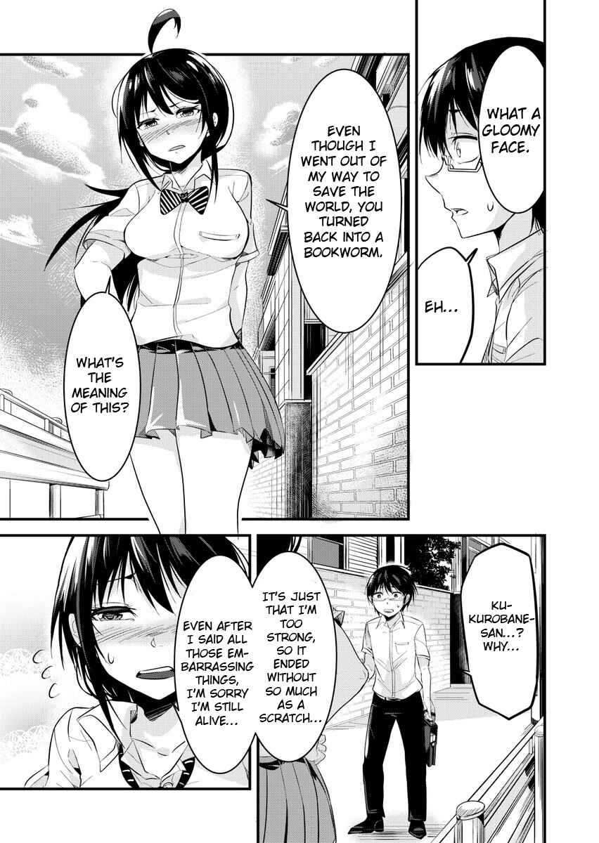 Page 27 Chapter Unknown_e9e1 A Story About Confessing Before the End of the World