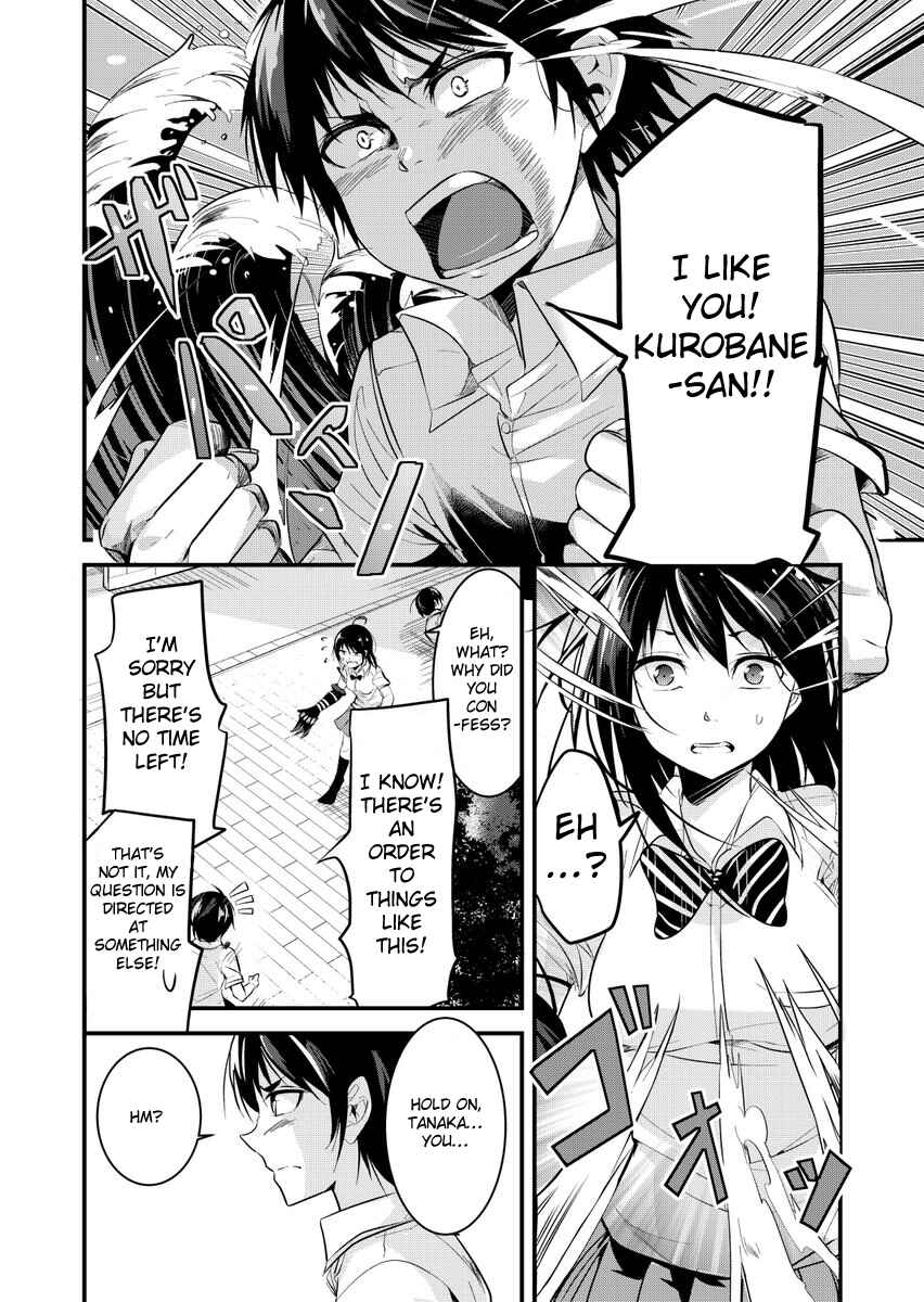 Page 7 Chapter Unknown_e9e1 A Story About Confessing Before the End of the World