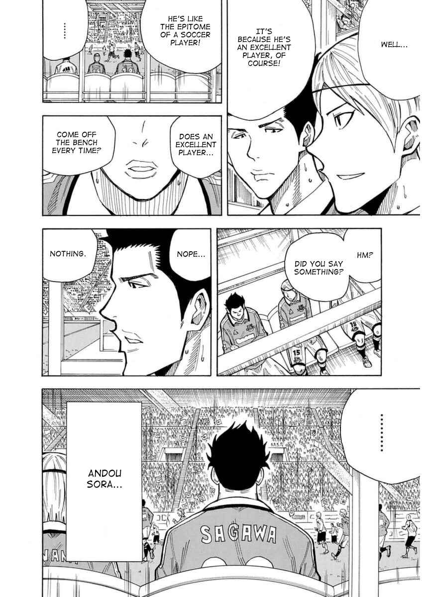 Page 13 Chapter 26 1/11