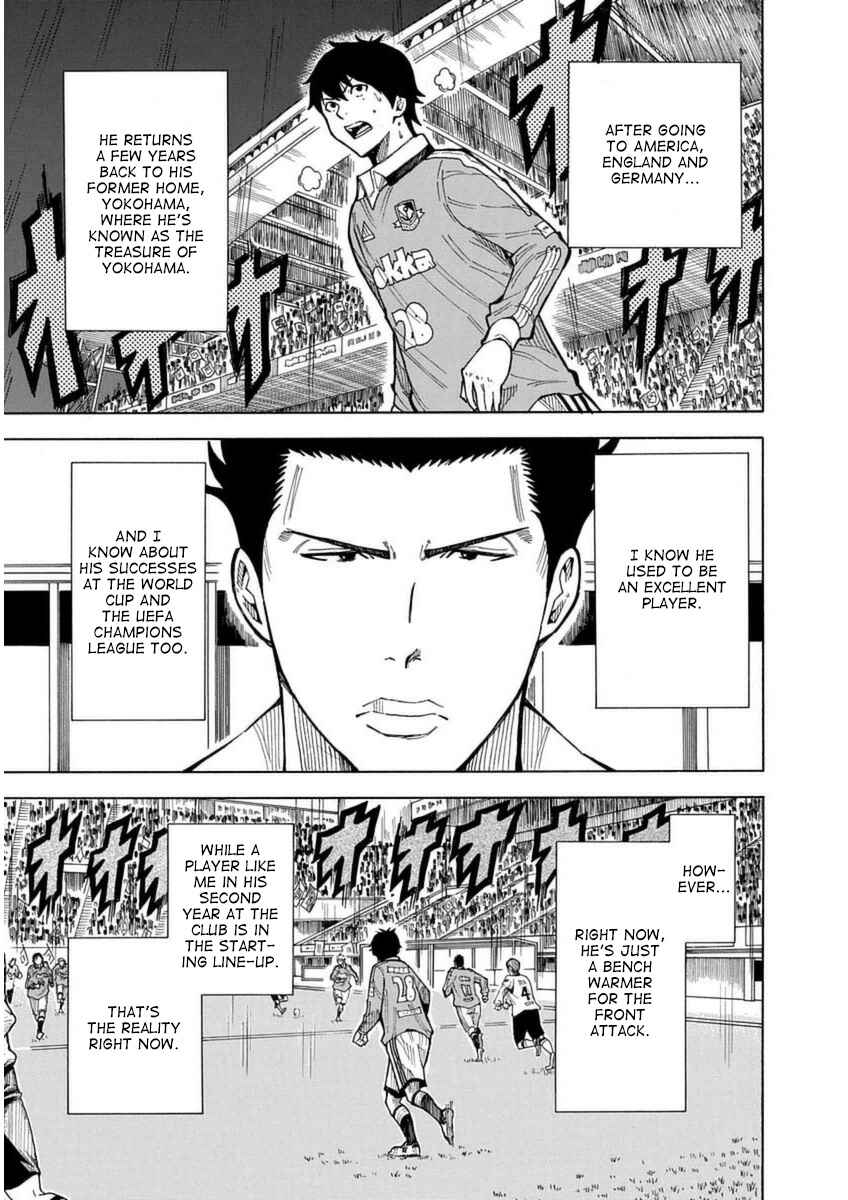 Page 14 Chapter 26 1/11