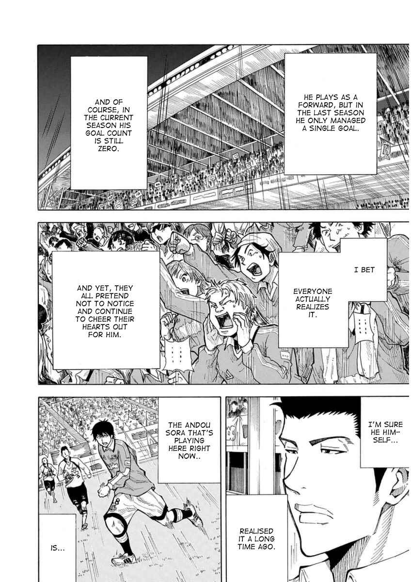 Page 15 Chapter 26 1/11