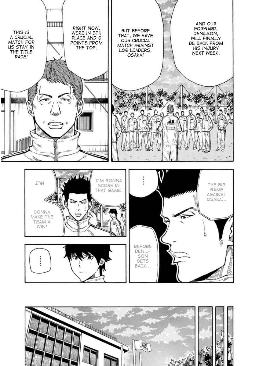 Page 22 Chapter 26 1/11