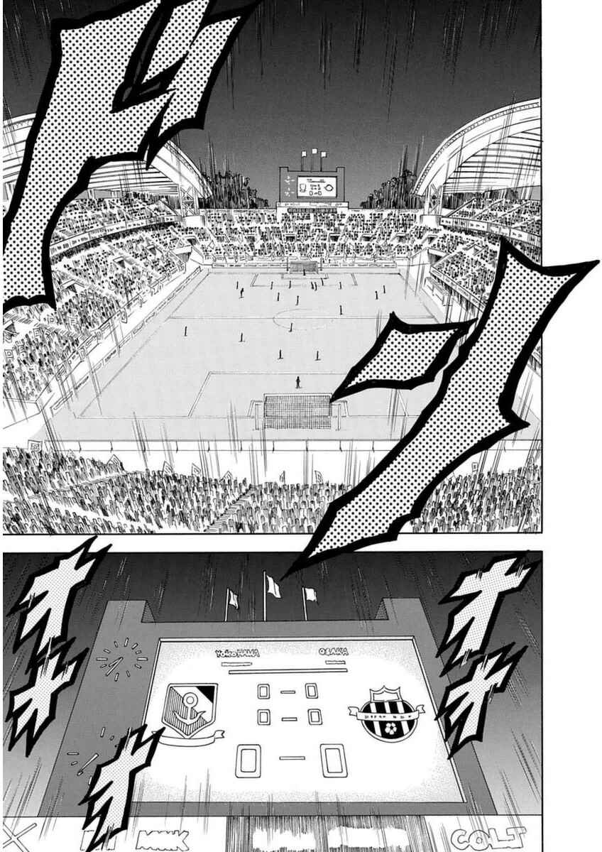 Page 32 Chapter 26 1/11