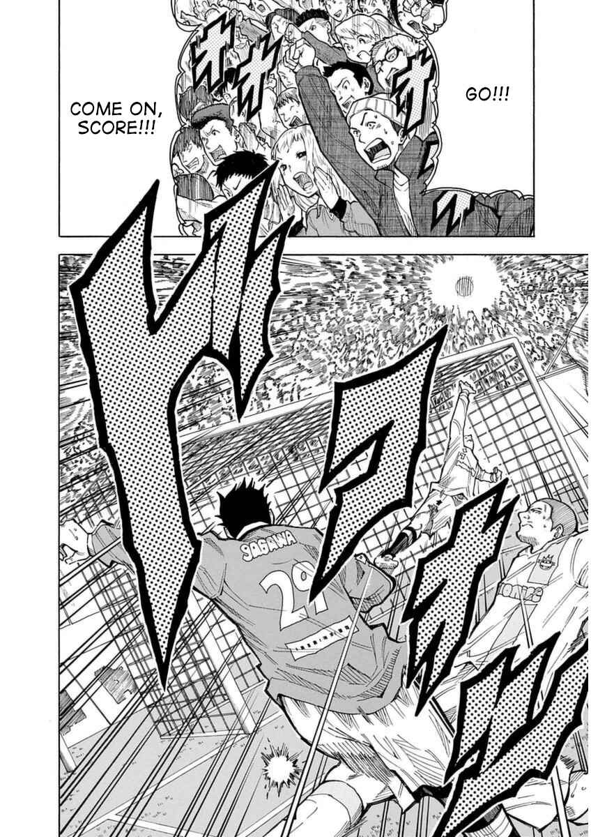 Page 33 Chapter 26 1/11