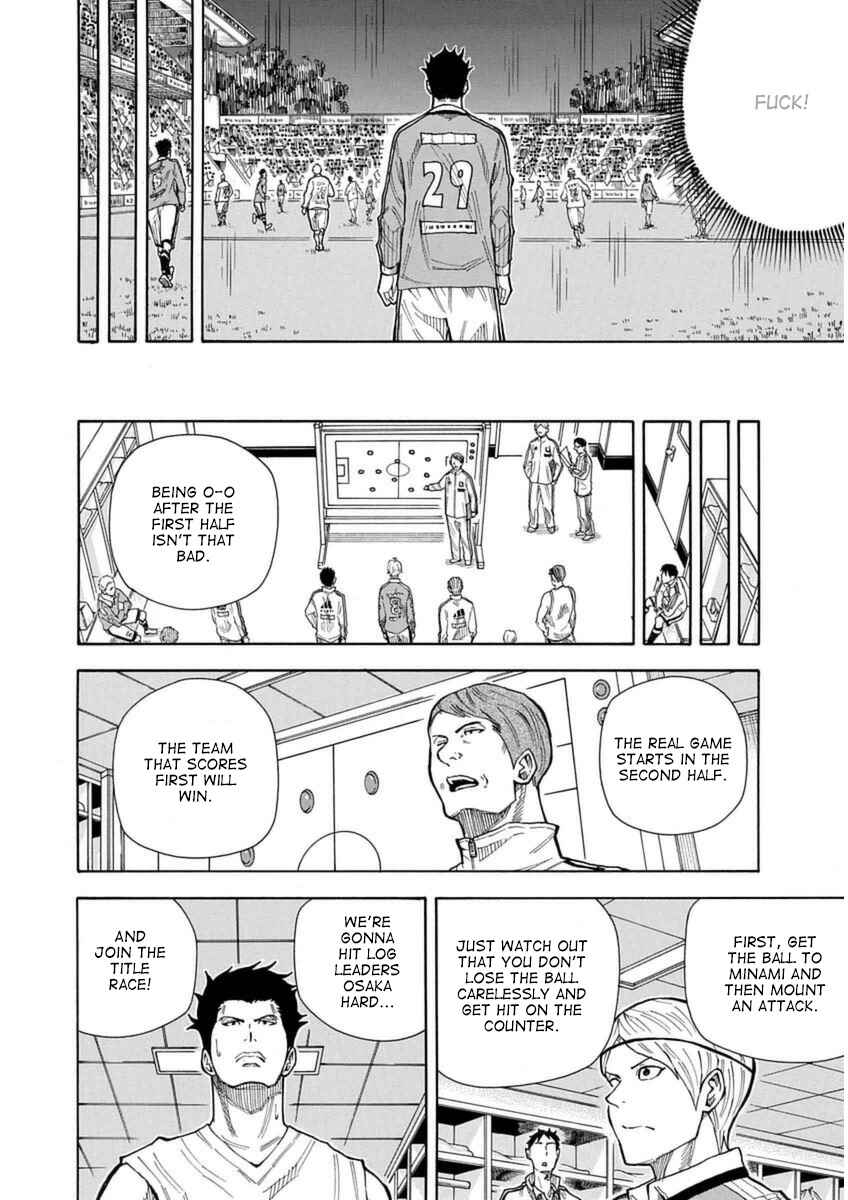 Page 35 Chapter 26 1/11