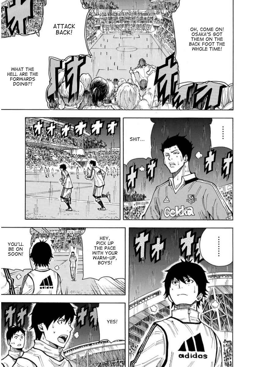 Page 38 Chapter 26 1/11