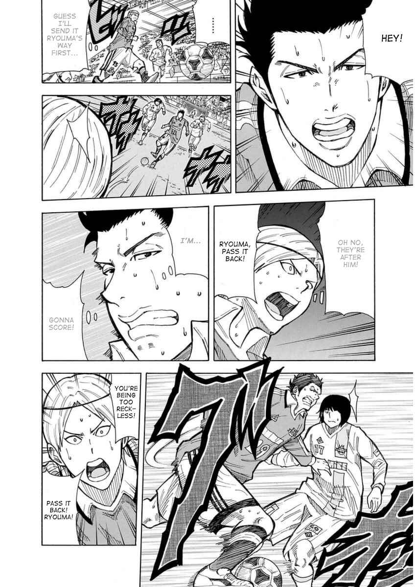 Page 41 Chapter 26 1/11