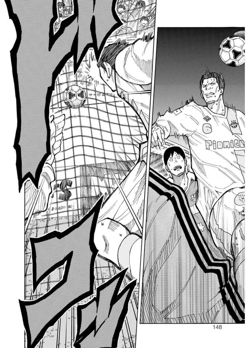 Page 45 Chapter 26 1/11