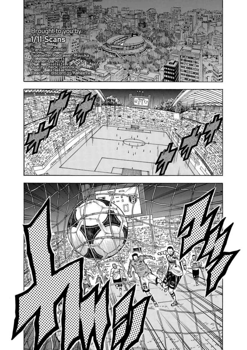 Page 6 Chapter 26 1/11