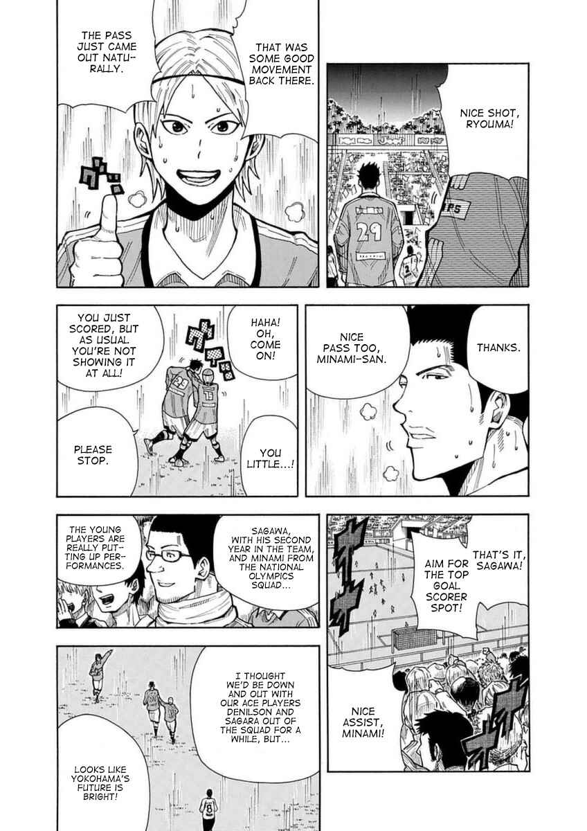 Page 8 Chapter 26 1/11