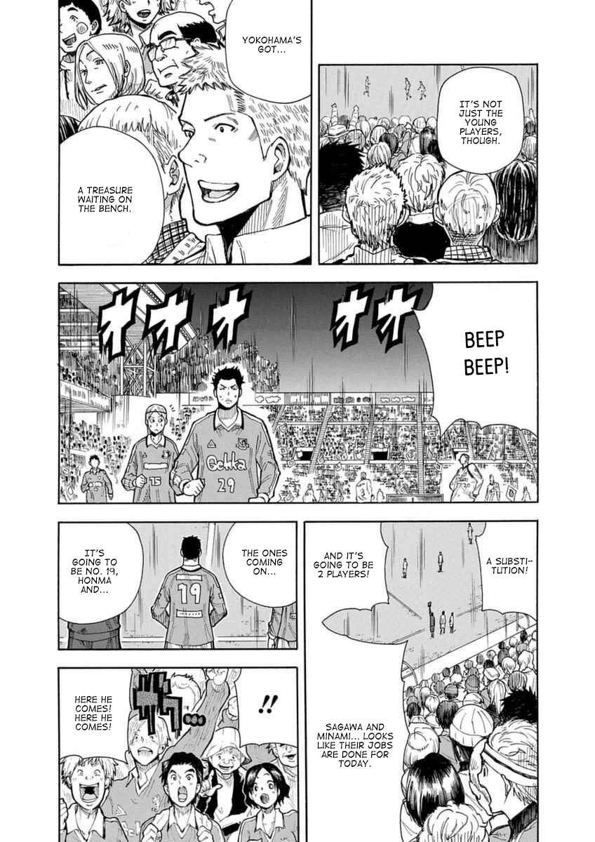 Page 9 Chapter 26 1/11