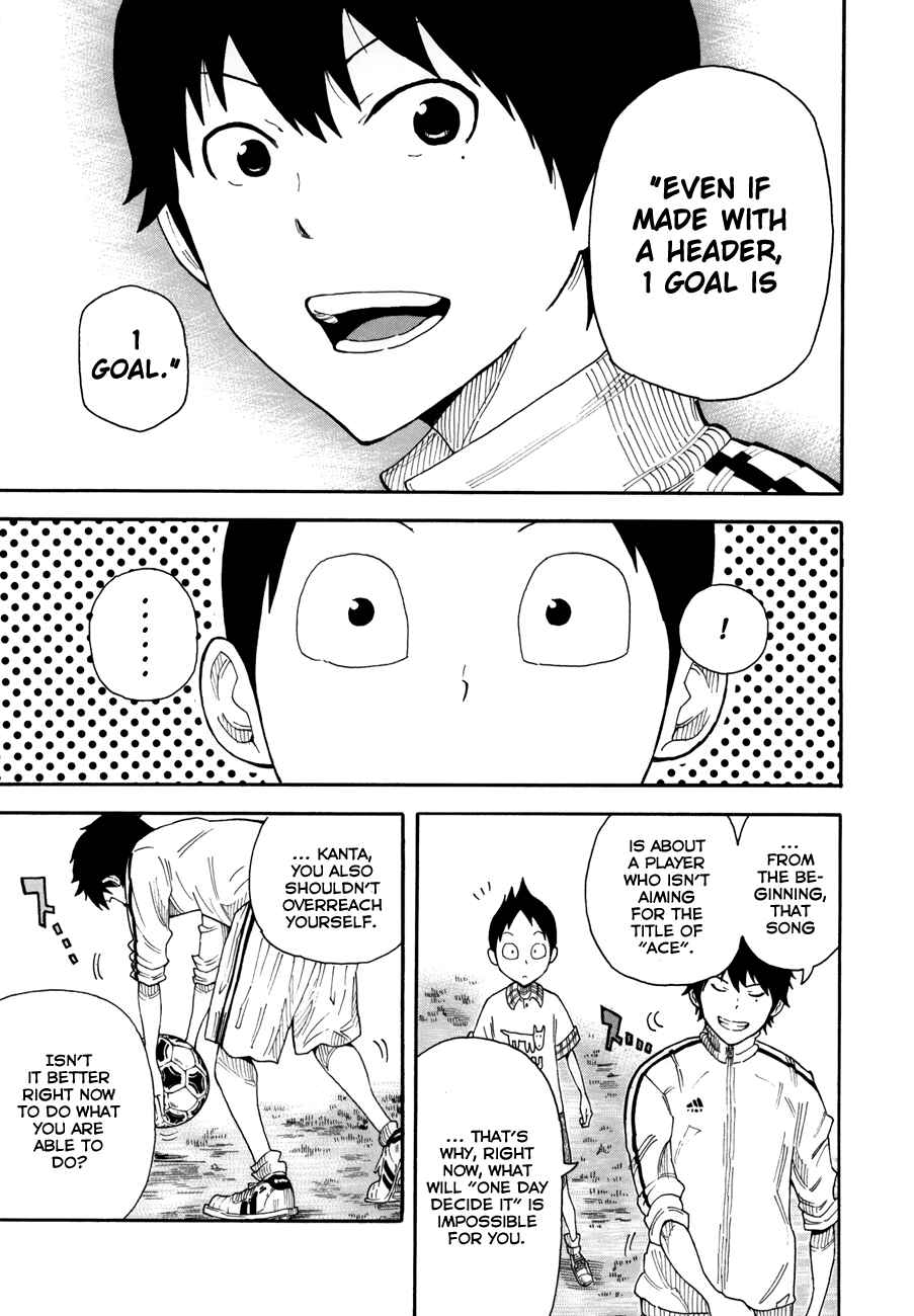Page 15 Chapter 6 1/11