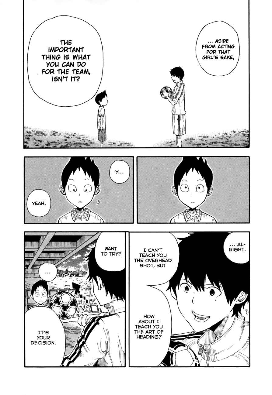Page 17 Chapter 6 1/11