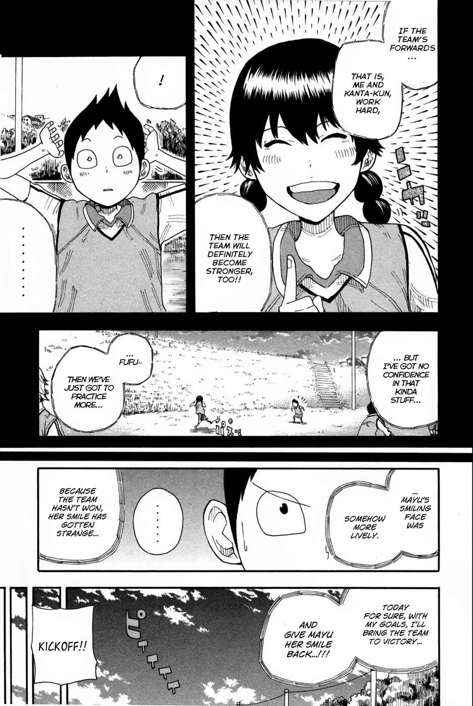 Page 21 Chapter 6 1/11