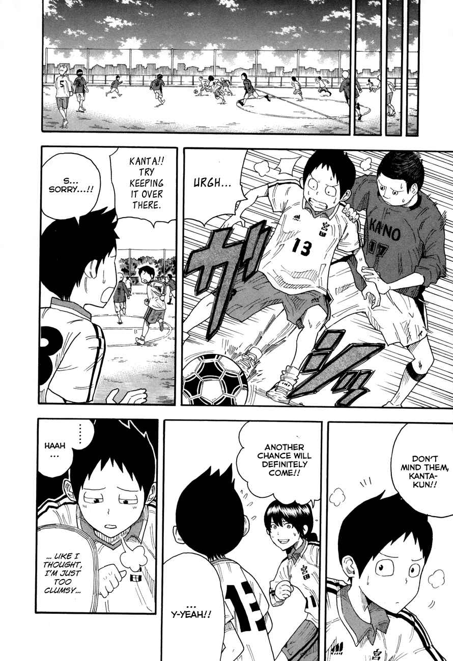 Page 22 Chapter 6 1/11