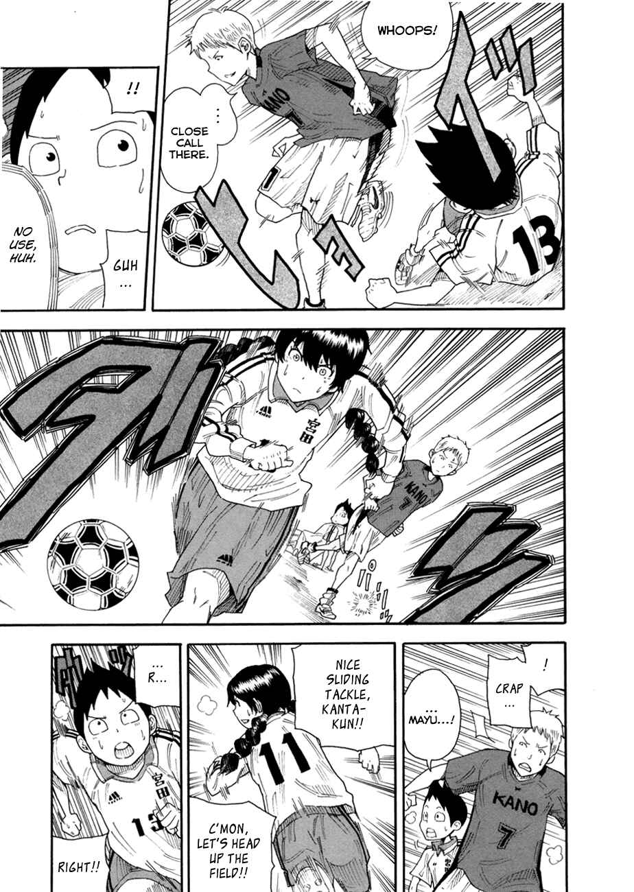 Page 25 Chapter 6 1/11